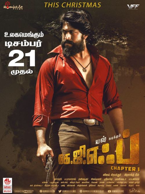 K.G.F- Chapter 1 (KGF Chapter 1) 2018 hindi dubbed watch online